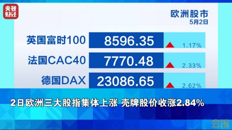 微信截图_20250503123850.png