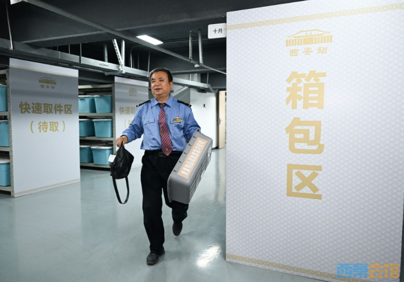 微信截图_20250503165739.png