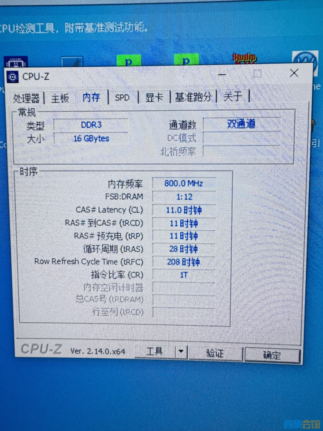 20250507222947front1_0_283042_FuwPwMKg1WwcRe6VRLRK8rDhcURW.jpg