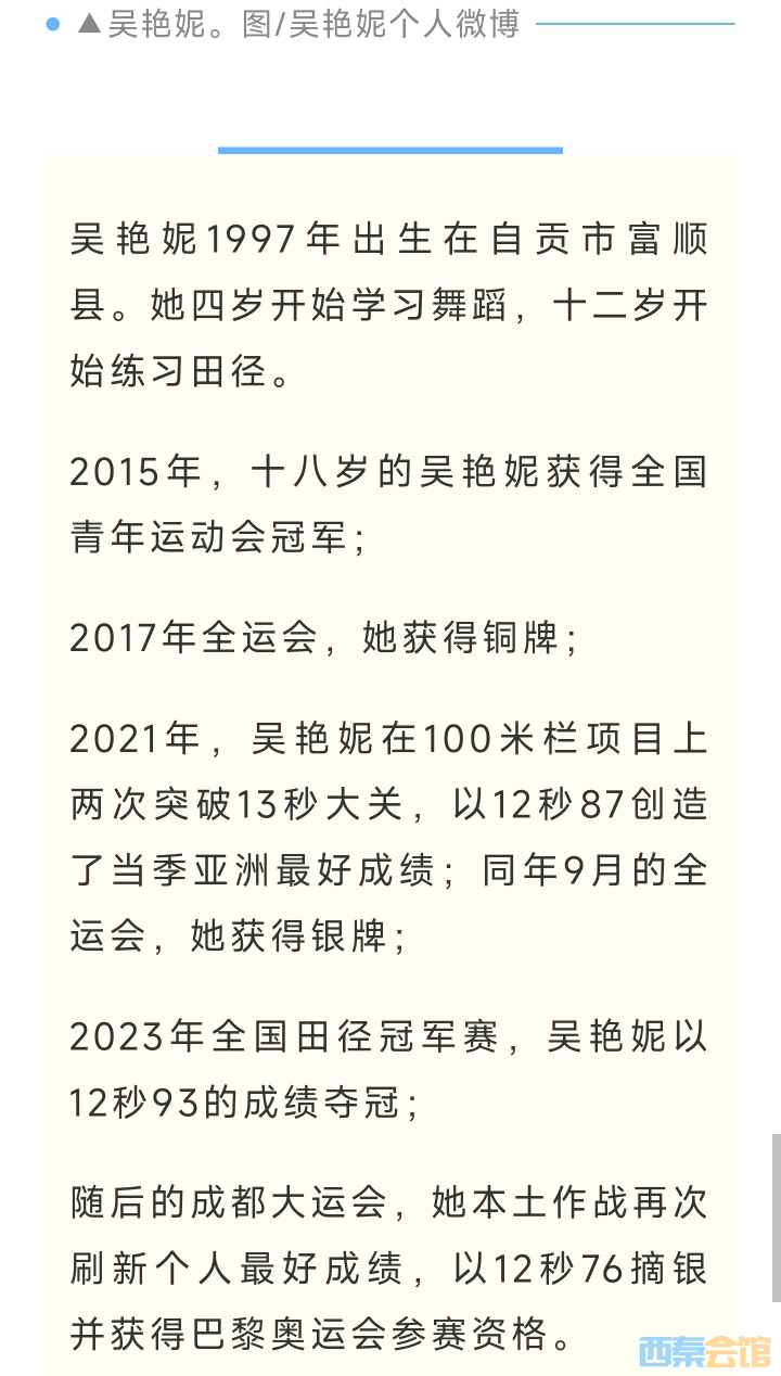 20250508101949front2_0_1552271_Fn1pAzu3EZuKDtak8s-O8eCy_sCD.jpg
