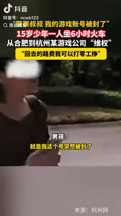 43.gif
