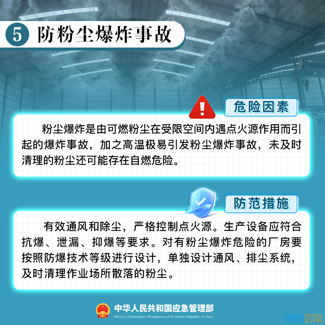 20250509081237front2_0_1552271_FrsGSKB_LHGdCHejejBcdLHCVUHF.png