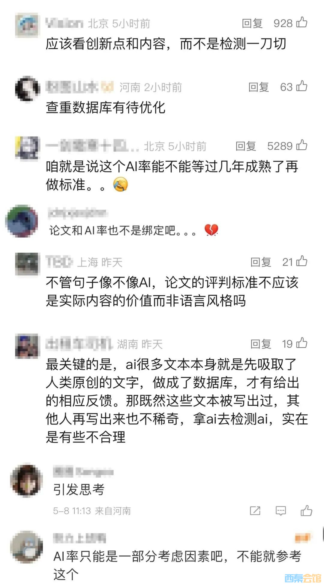 81.jpg