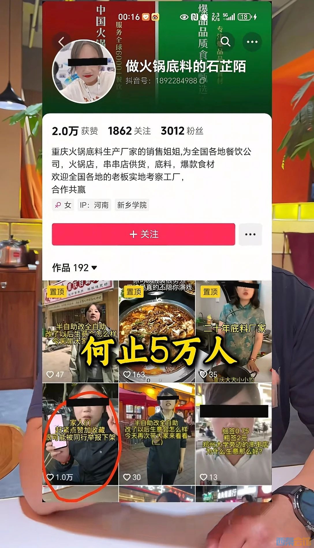 56.jpg