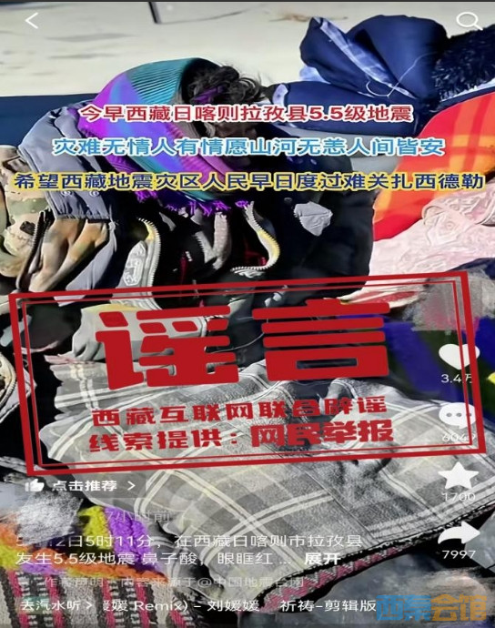 微信截图_20250513114412.png