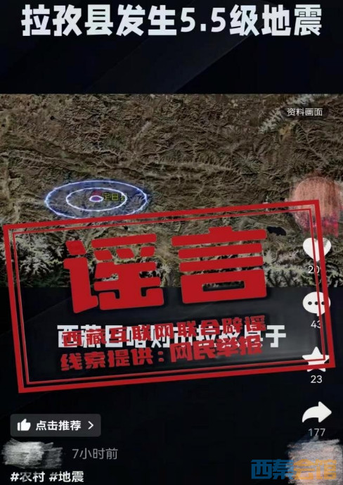 微信截图_20250513114428.png