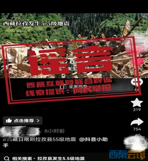 微信截图_20250513114420.png