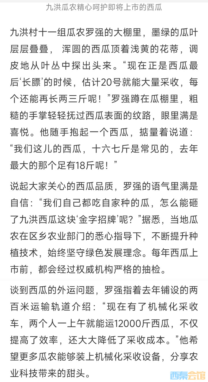 20250514120521front2_0_1552271_FgAUN4-H14DtQ1B7gaeGD6QaHSYo.jpg