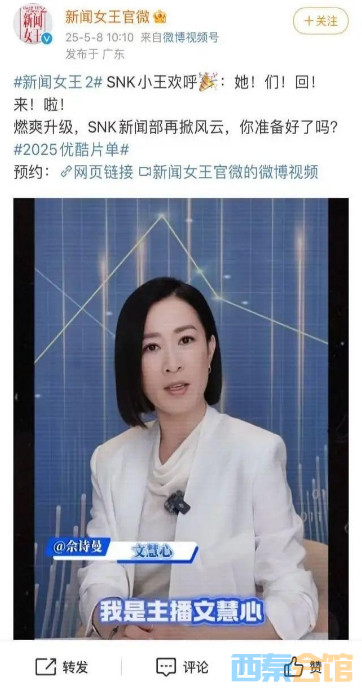 ΢Žͼ_20250514160433.png