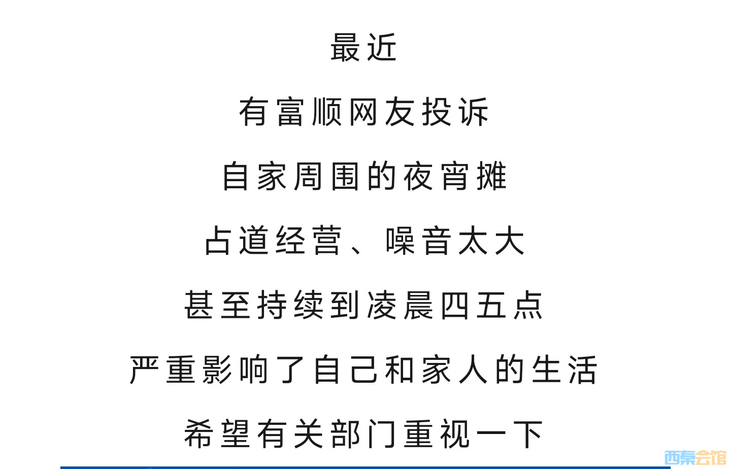 20250514205736front2_0_1552271_Fgsbl4ucSfNvzTKUtt29huhhuNaY.jpg