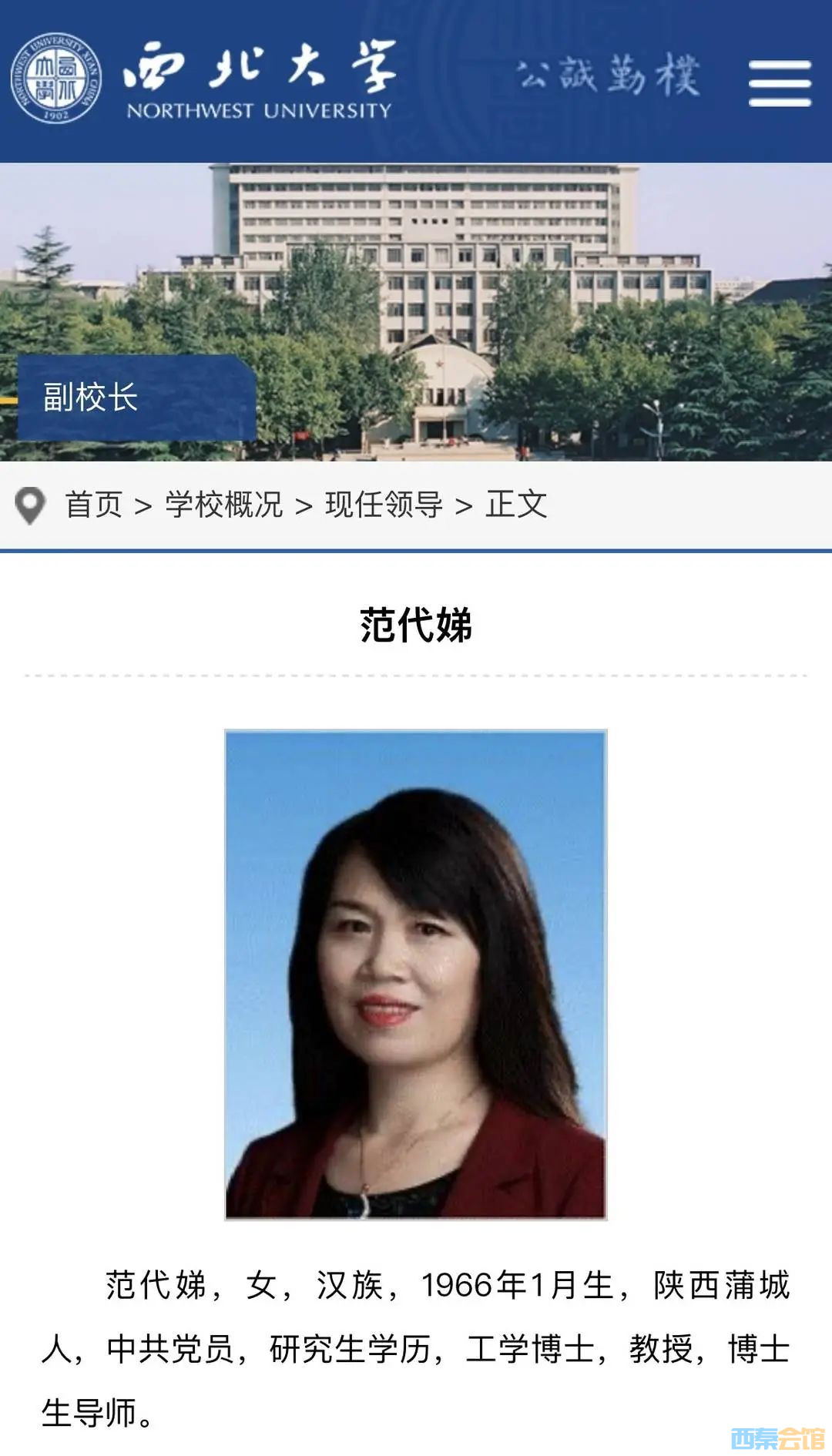 88.jpg