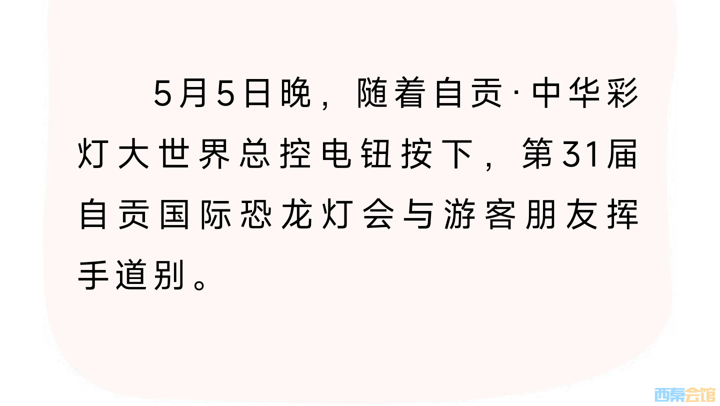 20250515123329front2_0_1552271_FqhCWQzeKIpw04is4V2j1VGJATJB.jpg