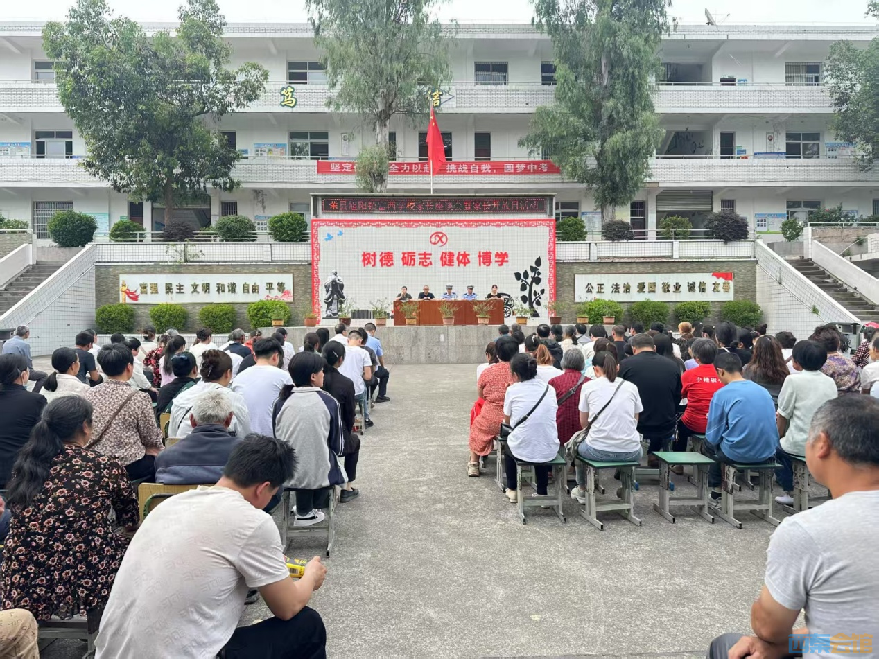图片29.png