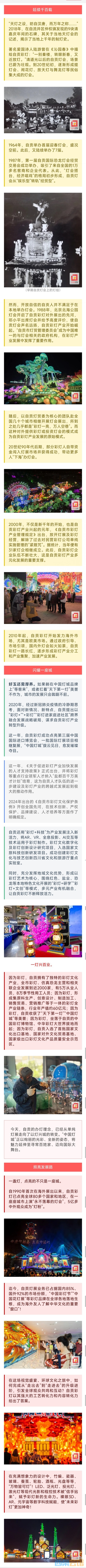 20250517113051front2_0_1552271_FqflM6yriC_0-Cy8att2hkCT3KCh.jpg