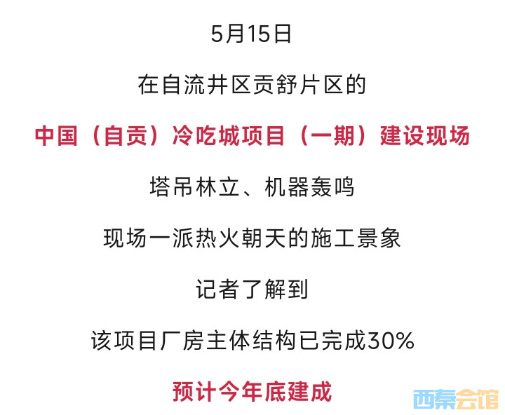20250517215036front2_0_1552271_Fp8TJo93zgqR6TAsk9BaQBwmlez2.jpg