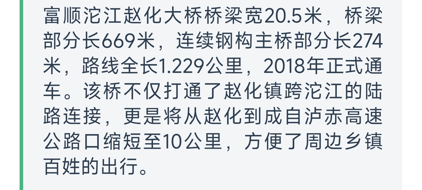20250519143525front2_0_1552271_Fo-rr08pzyQgdHB7sttdghFxzrRb.jpg