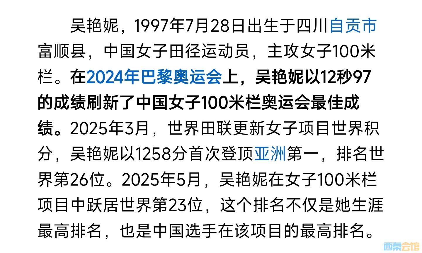 20250522093507front2_0_1552271_FmOF6wz9t9umV_SJP-RUsy1Yd88y.jpg