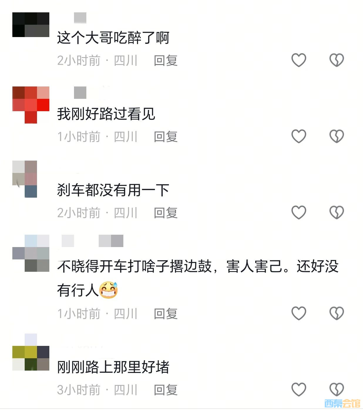 微信图片_20250522120237.jpg