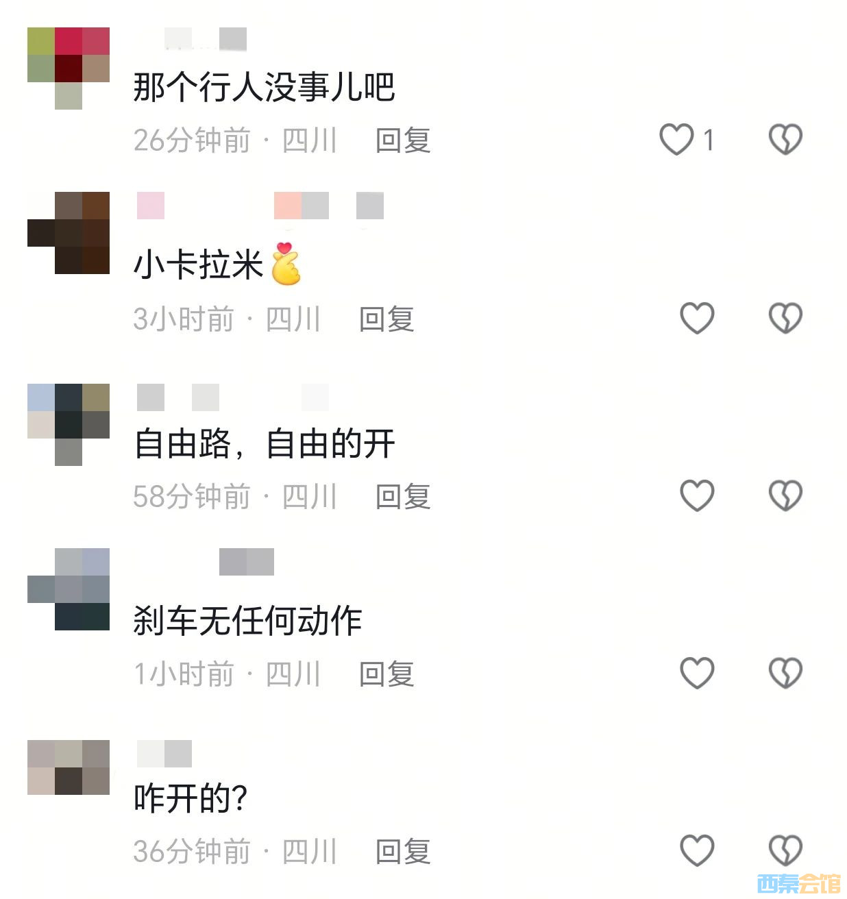 微信图片_20250522120231.jpg
