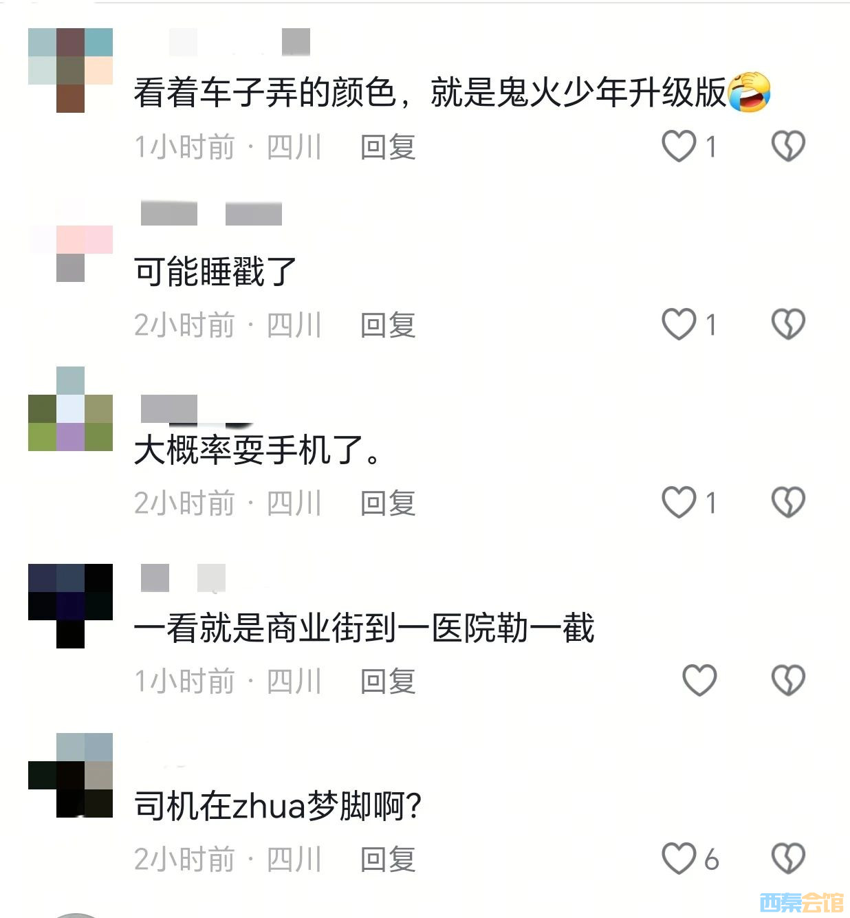 微信图片_20250522120234.jpg