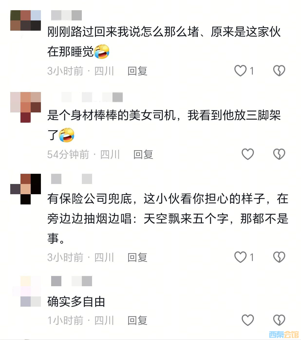 微信图片_20250522120240.jpg
