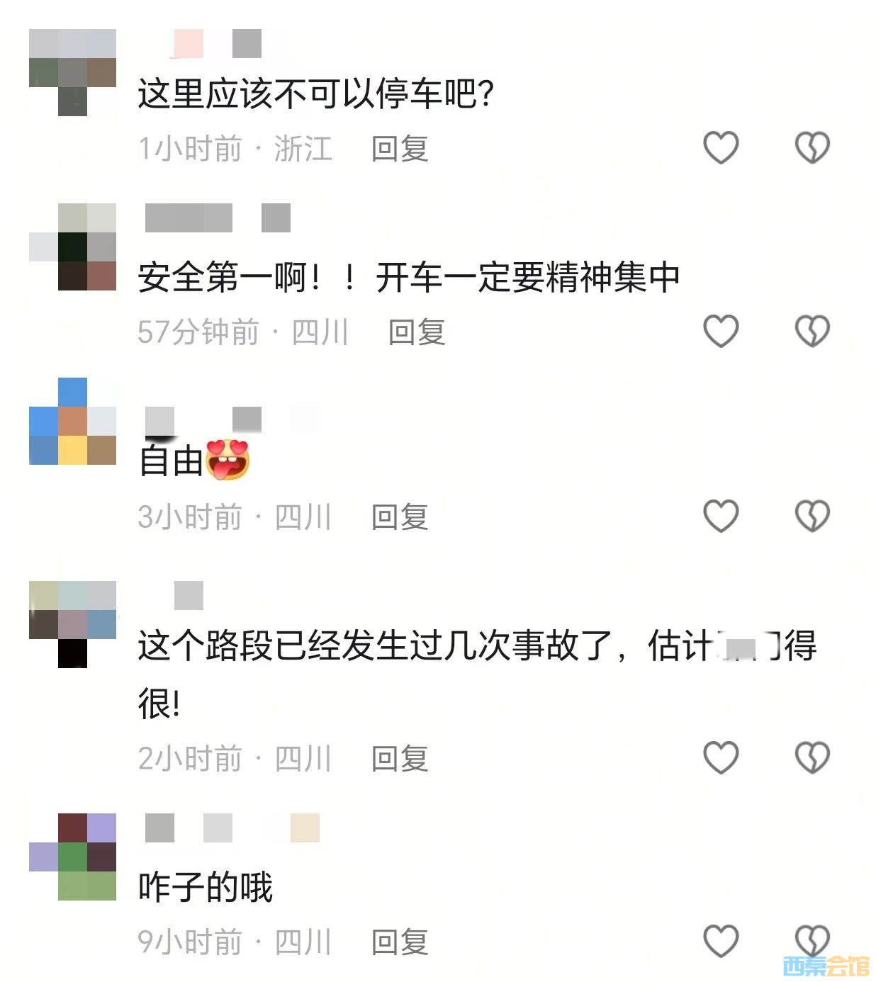 微信图片_20250522120228.jpg