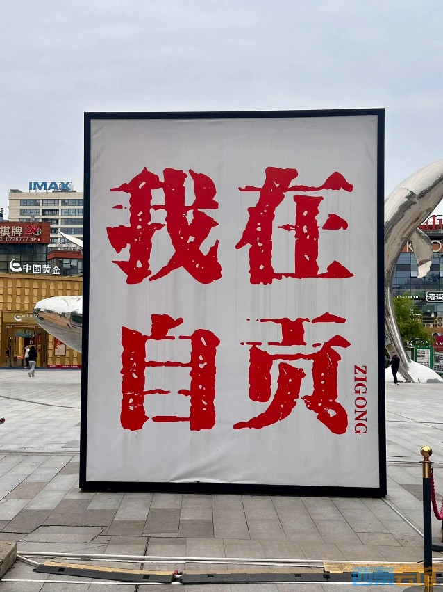 20250526063614front2_0_1744506_FhtGodApe9M-1DPp_R2_Q3F7jdD5.jpg