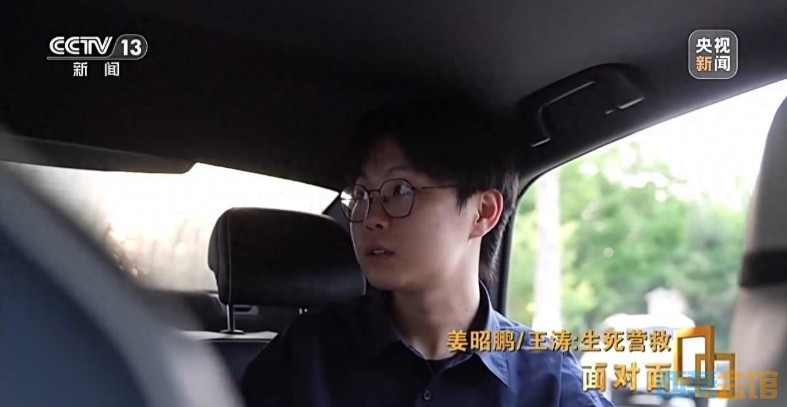 微信截图_20250526093251.png