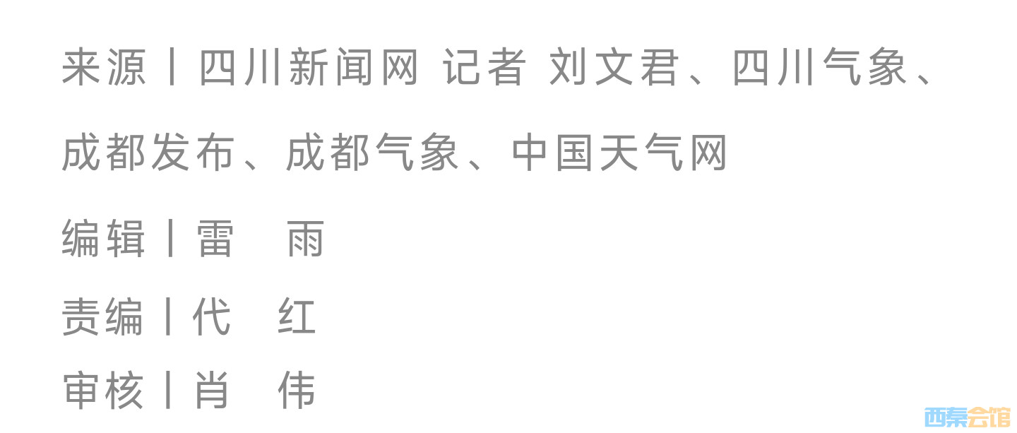 20250526143315front2_0_1552271_FqKBwLsY867DEUO3OXrqhE6VQhF9.jpg