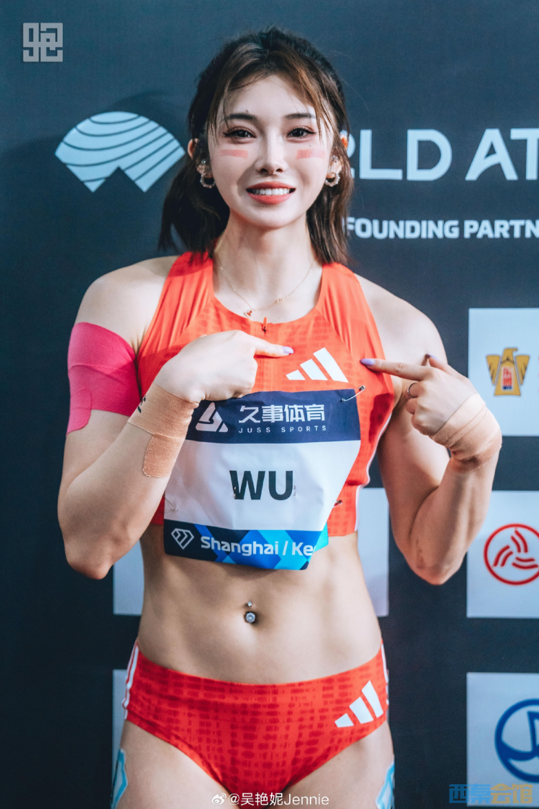 20250528130546front2_0_1552271_FhpjfvItizqZeXmDRB-Vv7fQmyAt.png