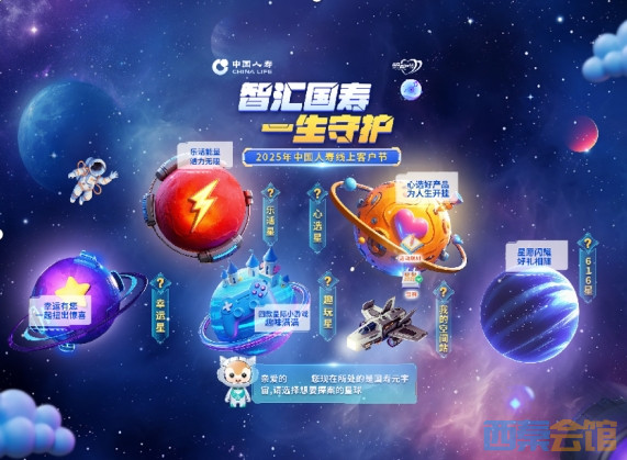 微信截图_20250529105013.png