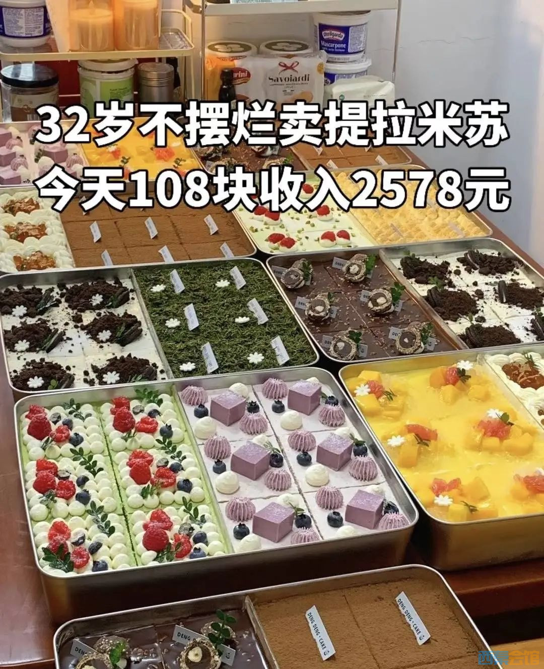 54.jpg