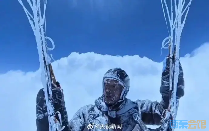 83.png
