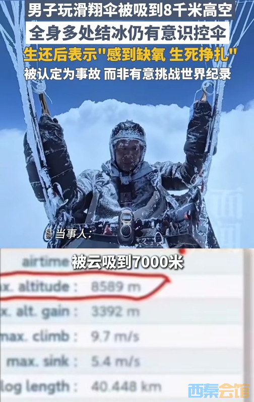85.png