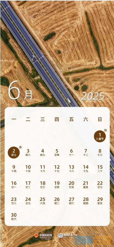 86.png