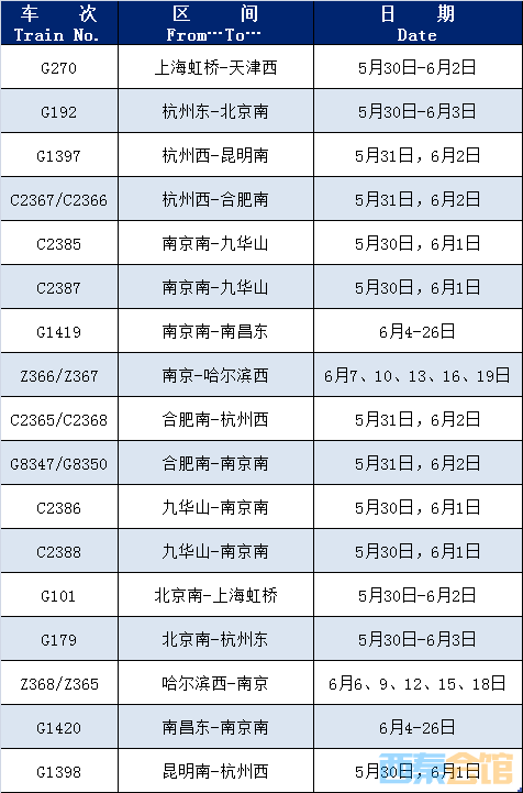 20250530080844front2_0_1552271_Fosq9oVDoi5j1K2cDbSXnrTzEErO.png