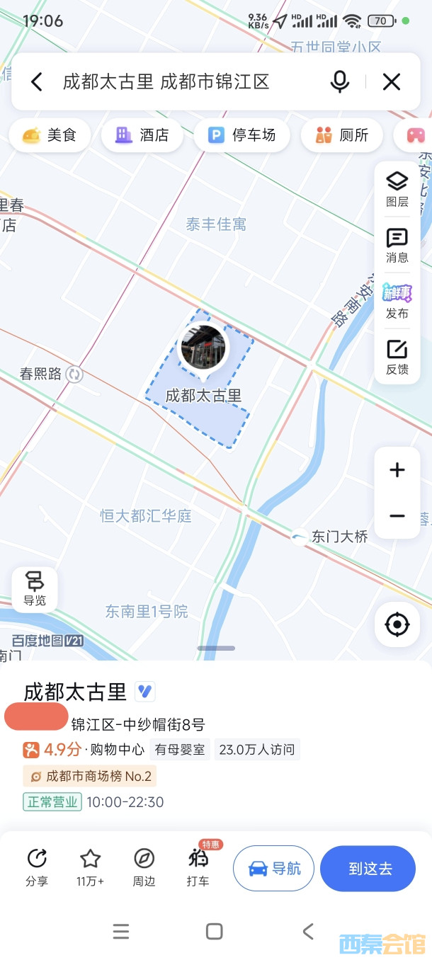 20250530190726front2_0_1635517_FqKkrLA_QH-KDAaPx3lqp5Vk5RWR.jpg