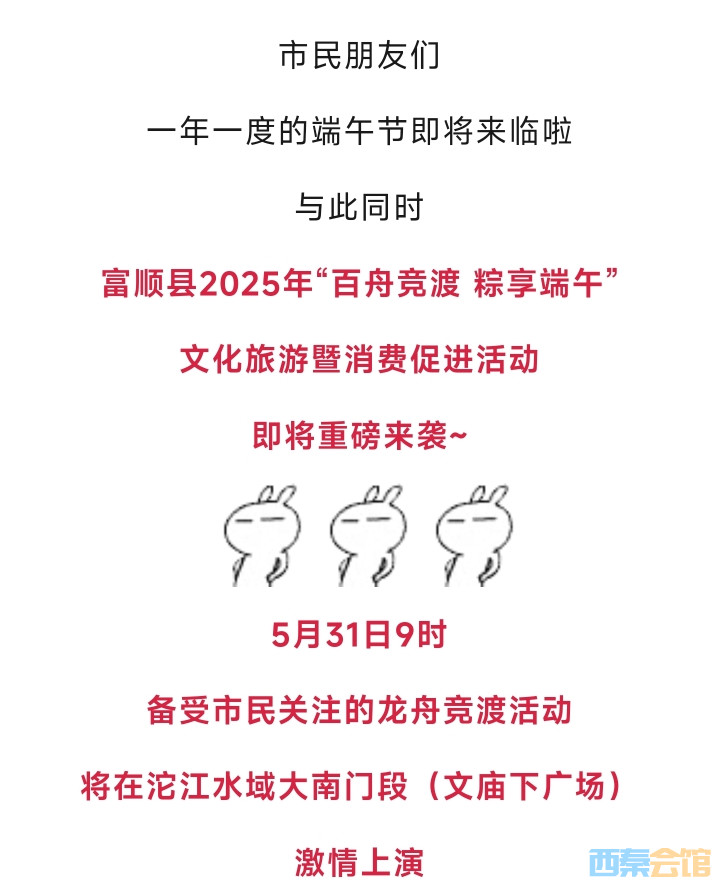 20250530193517front2_0_1552271_FkfpcXuIfihqQMN5oS674IrNgSGj.jpg