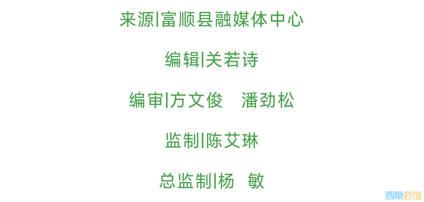 20250530193514front2_0_1552271_FjRcBB7twUCu8O1pITPB0hZc2u0E.jpg