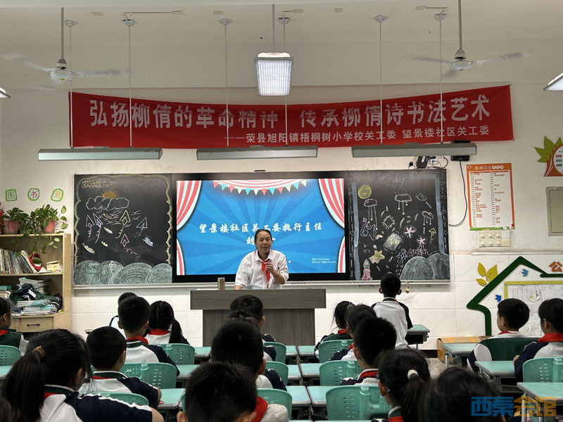 微信图片_20250530184329.jpg