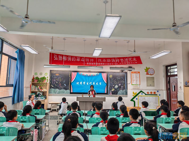 微信图片_20250530184356.jpg
