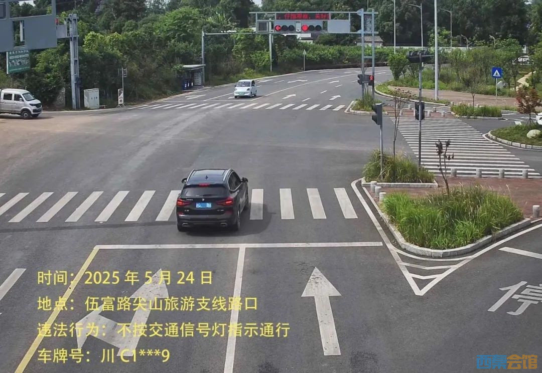 20250531085555front2_0_1552271_FlHYR78hCUvzW5qhoN-60owB0FkH.jpg