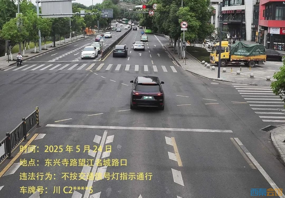 20250531085552front2_0_1552271_Fr-Hkanrpz97Bn3EIeUWbO1qg6CP.jpg