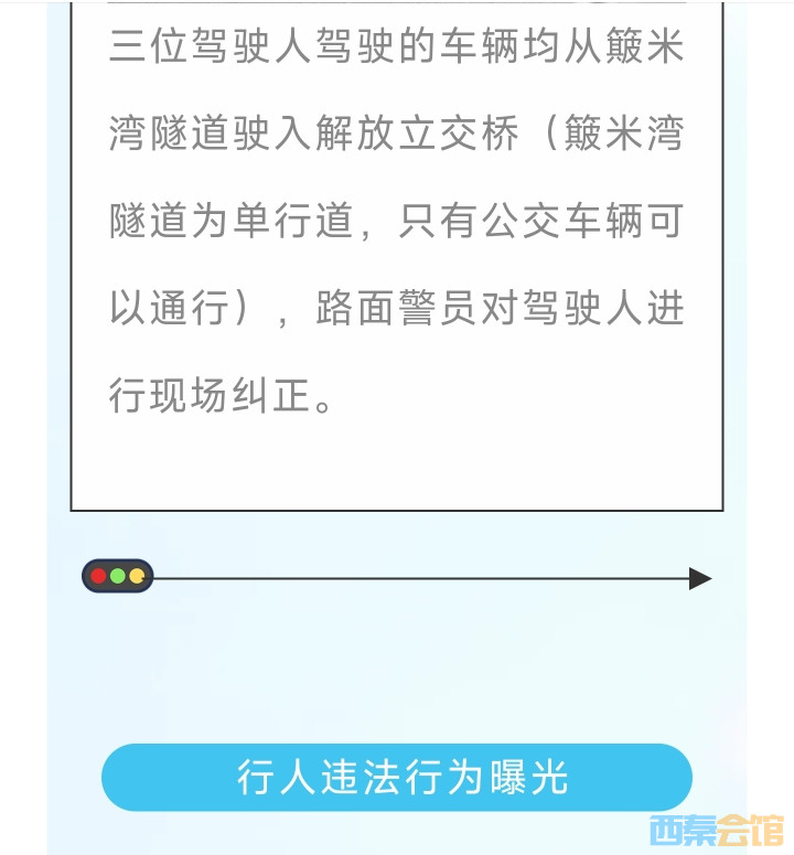 20250531085554front2_0_1552271_FnvEo0ZhY2bLh-U-rD5aVM3hWbiG.jpg
