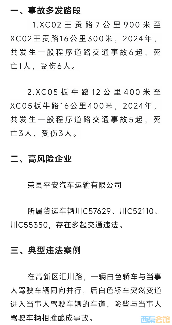 20250601124532front2_0_1552271_FqHhFprHsXsbq8pjRuVggqWa43JF.jpg
