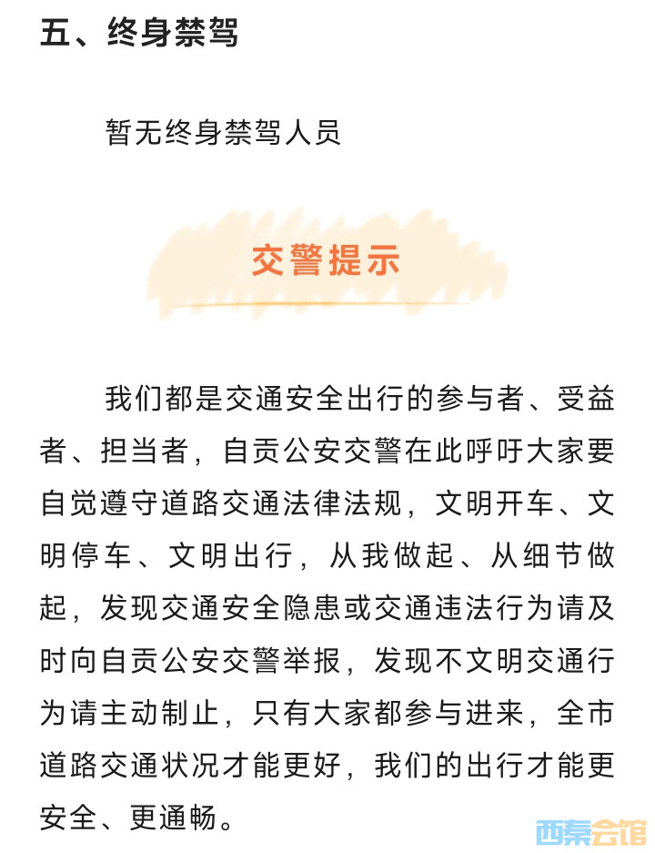 20250601124532front2_0_1552271_Fu8COf5sdQjb_7IC7DlEDTscwMPF.jpg