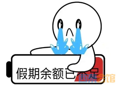 18.png
