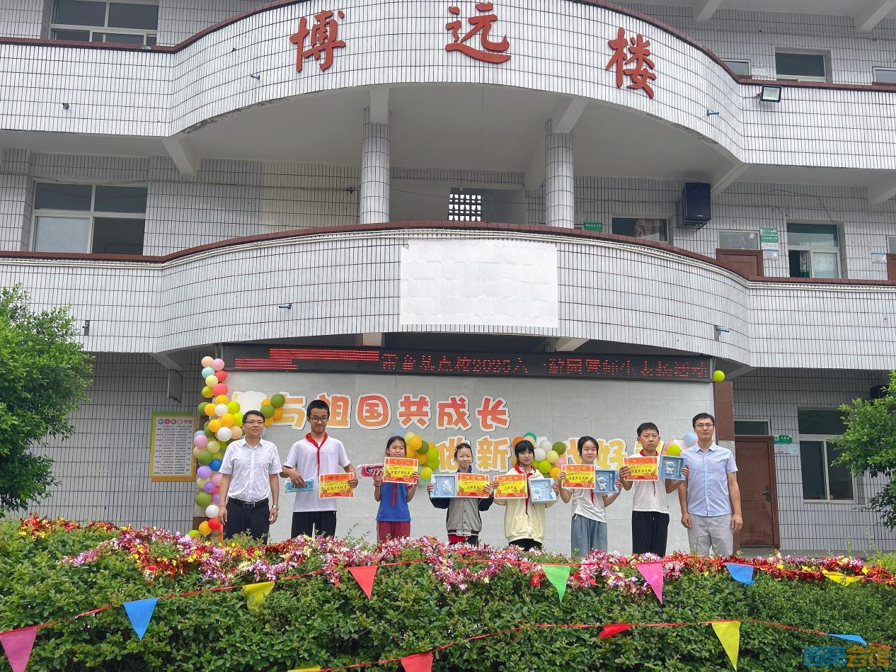 图片23.png
