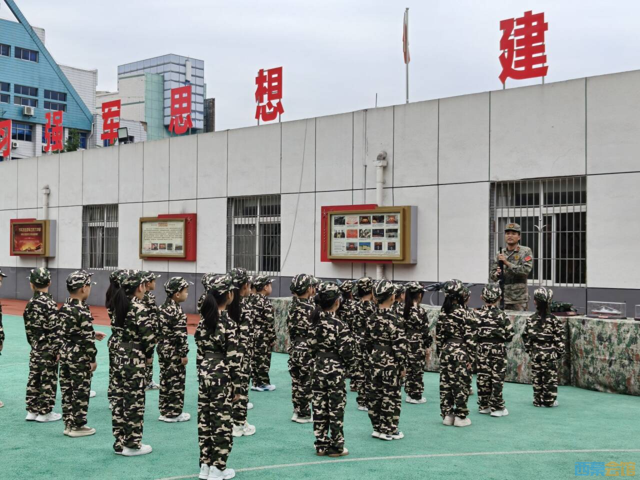 图片4.png