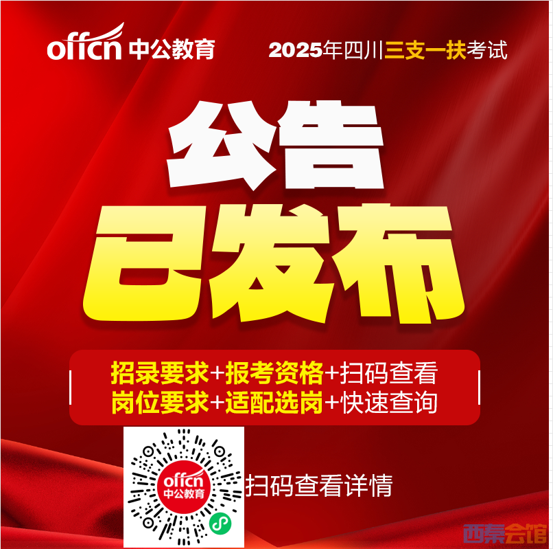 20250606223912front2_0_877600_FkNwFL95fDrSWdRrN4As4MaM9KM6.png
